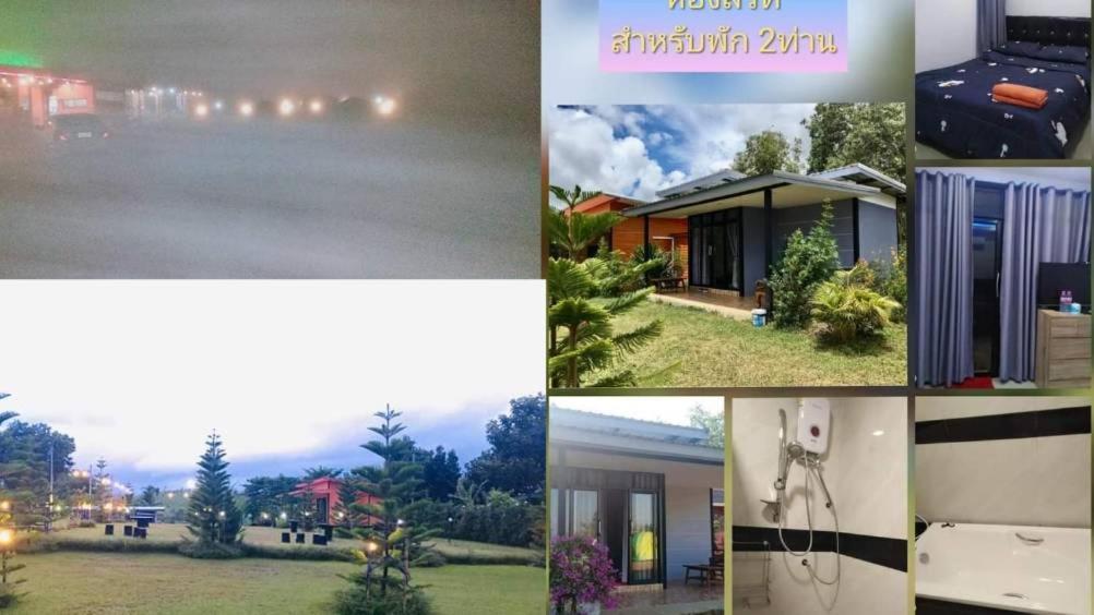 เฟรนด์แคมป์ Villa Sankt Gallenkirch Cameră foto